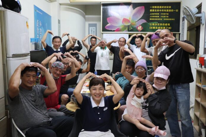 wm20250714173231381671