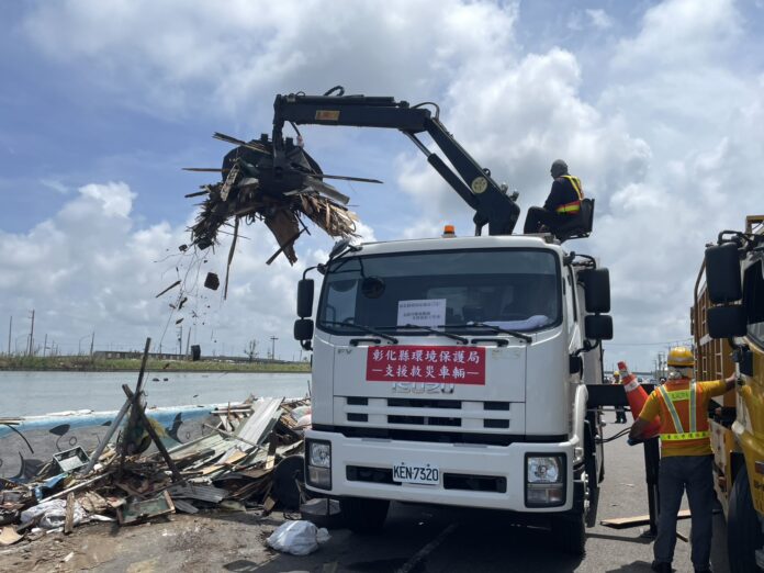 wm20250714193454603930