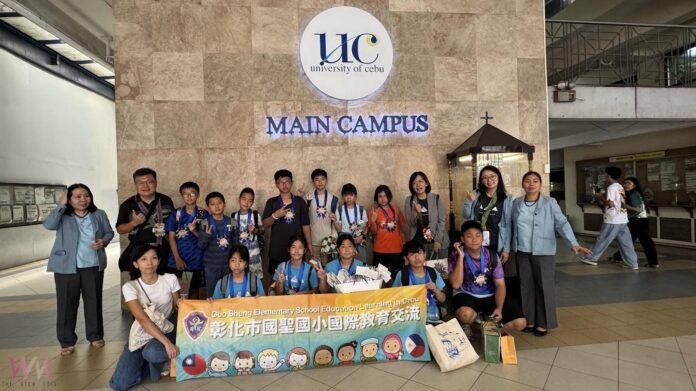 wm20250714200115838277