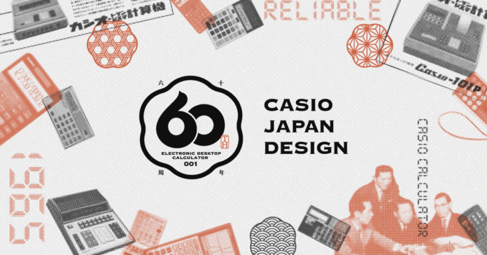 卡西歐計算機60週年紀念。（圖／CASIO卡西歐提供）