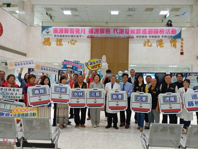 wm20250715140959722194