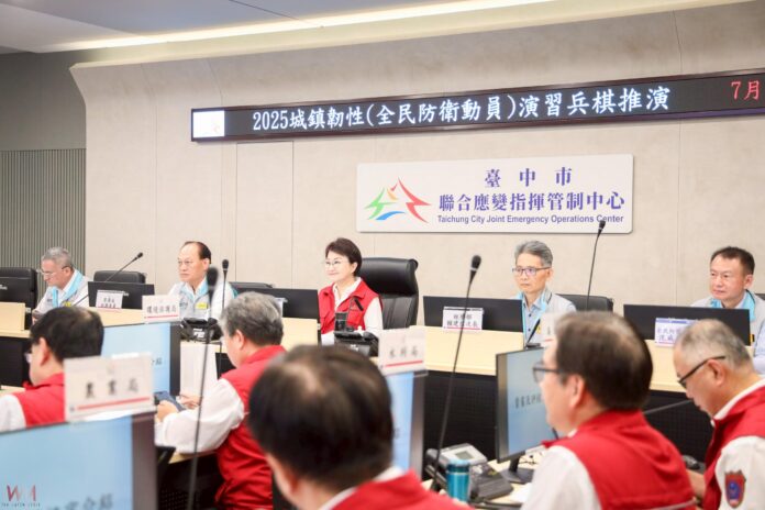 wm20250715162113695758