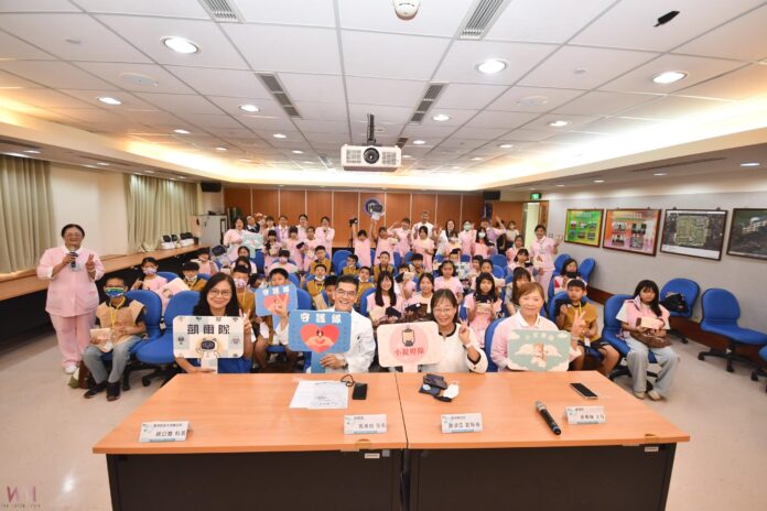 wm20250715163245635827