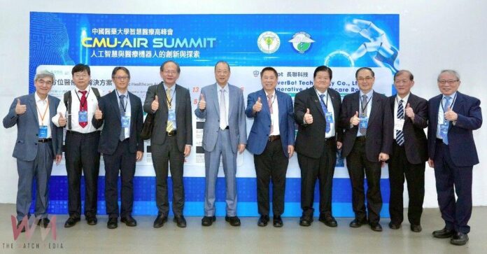 wm20250715163411117261