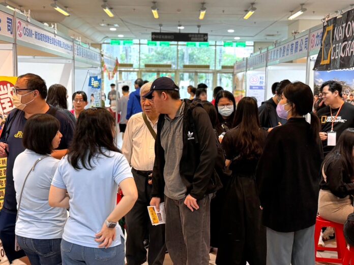 wm20250715185847074392