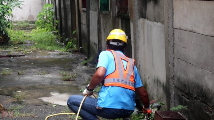 wm20250715190531614712