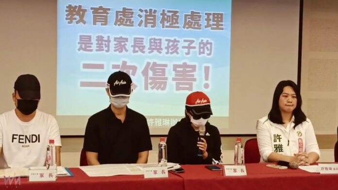 wm20250715195625292423