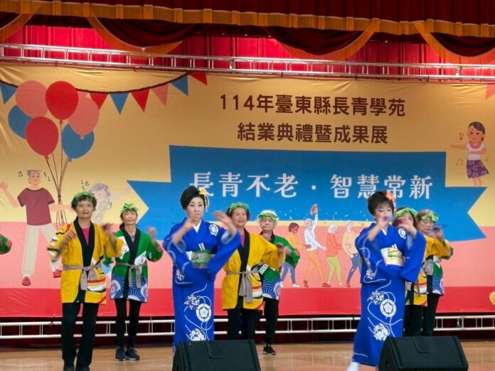 wm20250716151020823496