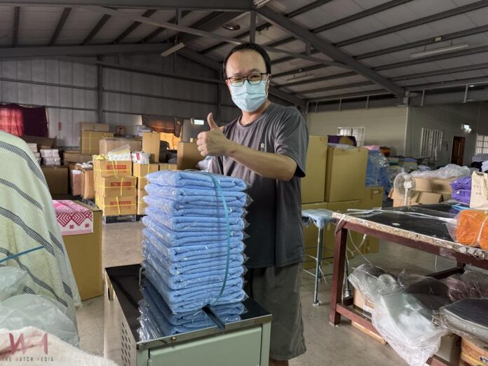 wm20250717123319851476