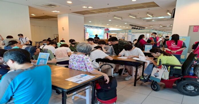 wm20250717174744384228