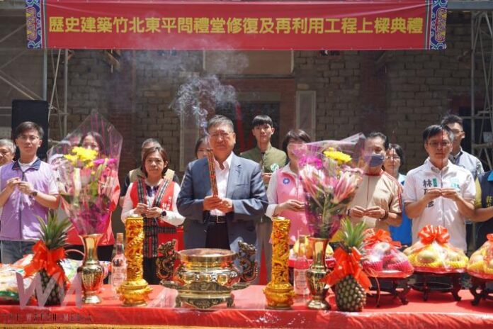 wm20250717181724716488