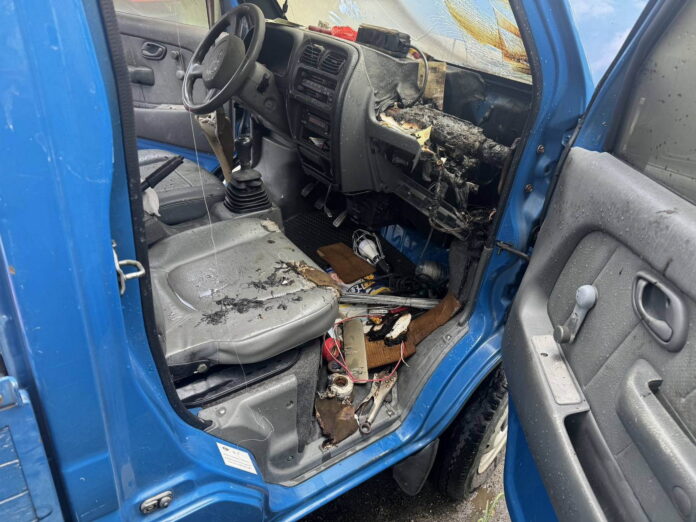 wm20250717185941768548