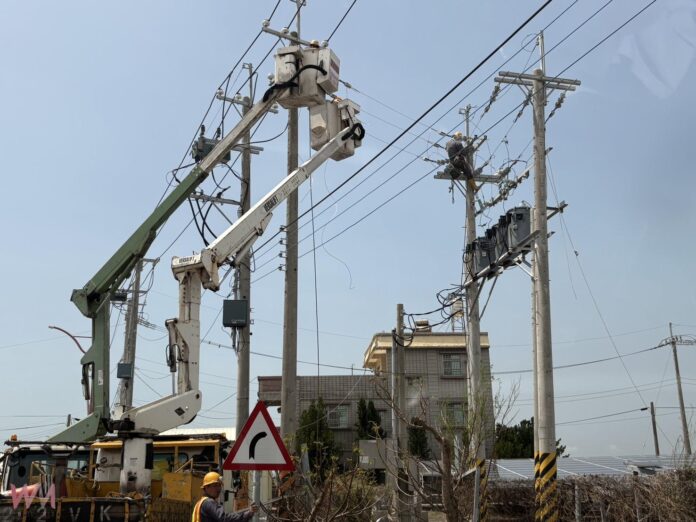 wm20250719122802660273