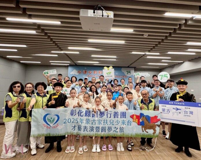 wm20250719191253029973