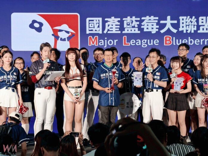 wm20250719201151079020