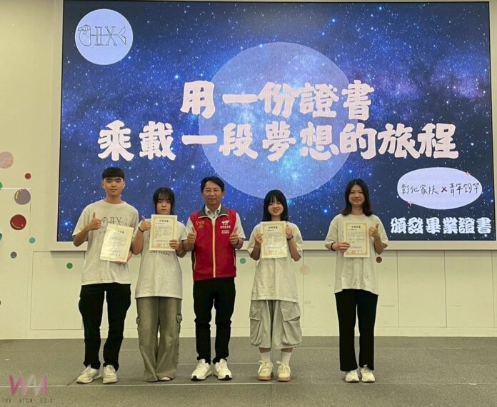 wm20250719203414173738