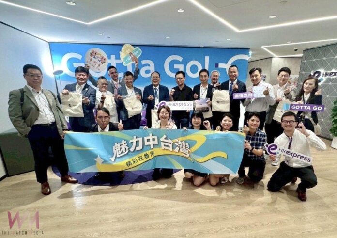 wm20250720191113796886