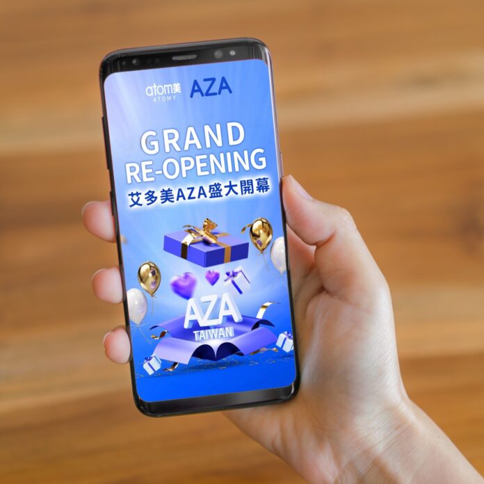 wm20250721065119195514 圖/ 艾多美在台推出全新數位電商平台AZA,實踐品牌「共好」理念。