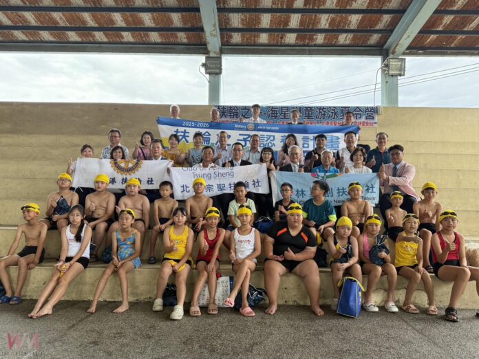 wm20250721112624043952