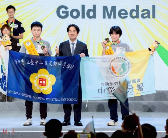 wm20250721181123274248