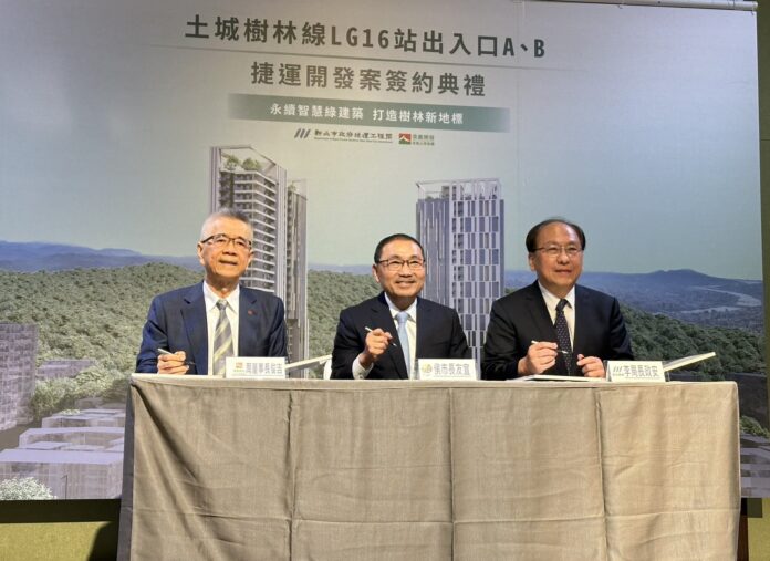 wm20250721182948005426