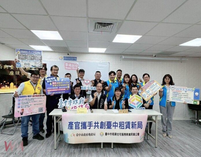 wm20250721184653614710