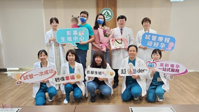 wm20250721193703645034