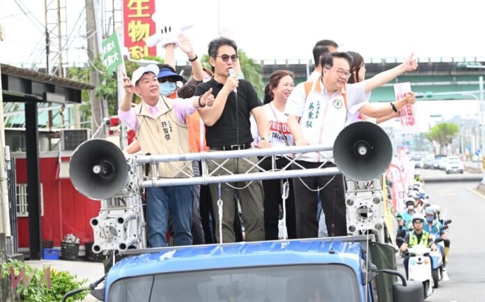 wm20250721212003183264