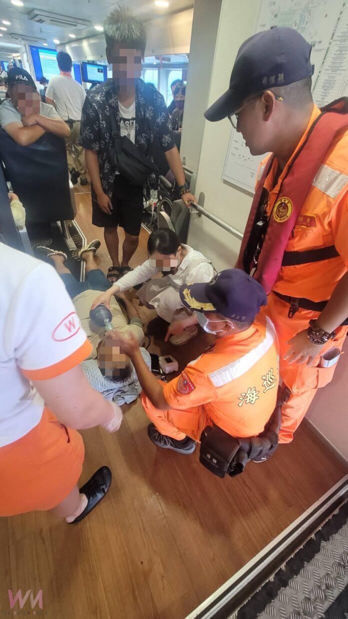 wm20250722084545031045