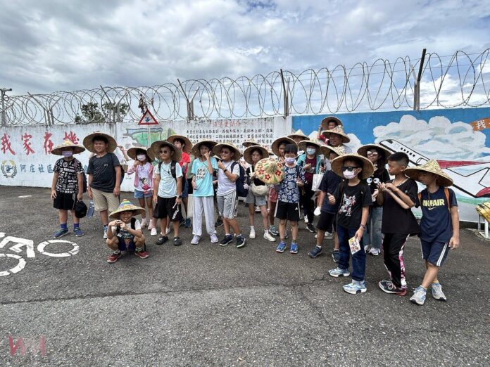 wm20250722104122803119