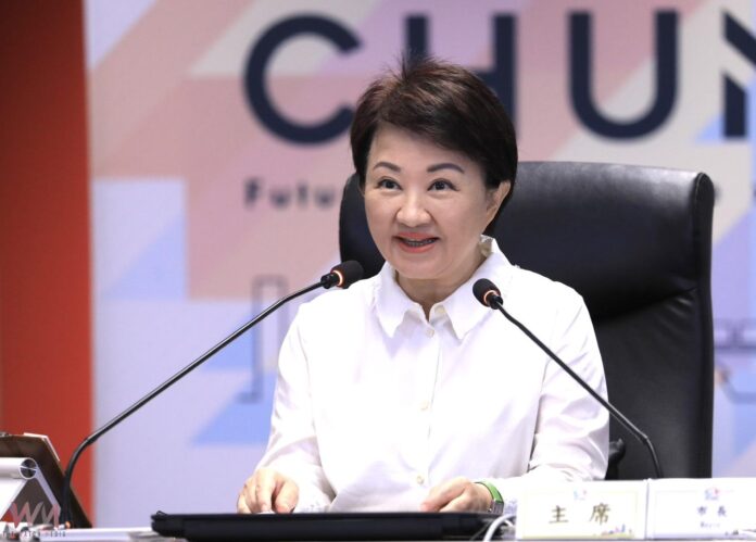 wm20250722173555778975