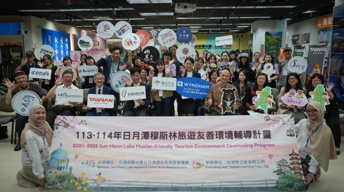 wm20250722175816605047