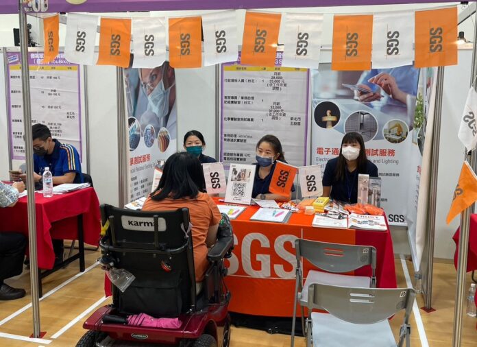 wm20250722184202871412