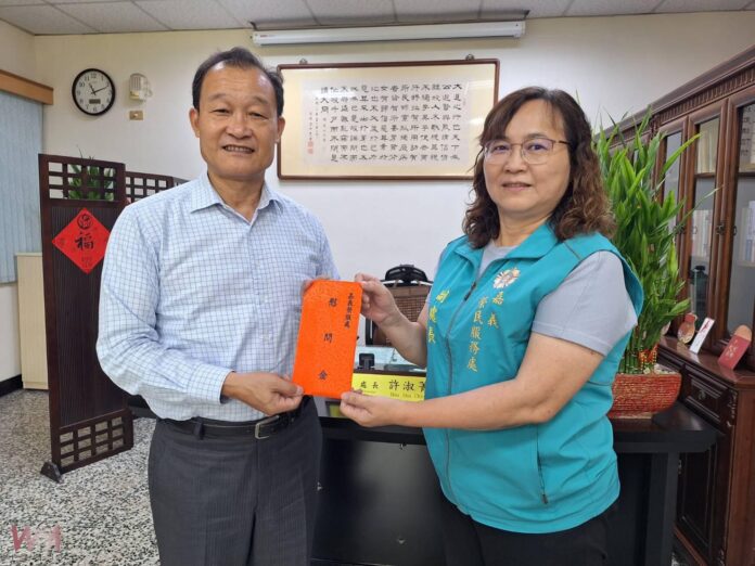 wm20250722205235783933