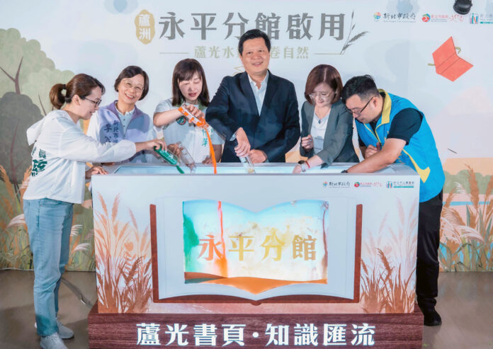 wm20250723111646066064