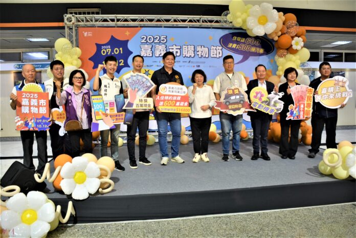 wm20250723152118851048