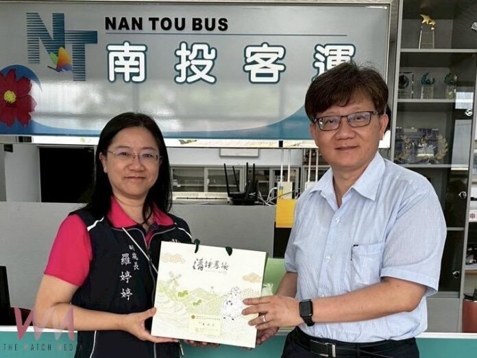 wm20250723181342113869