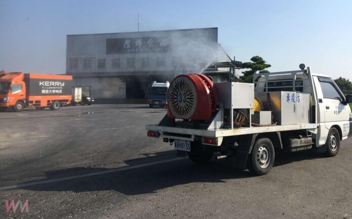 wm20250723194552881640