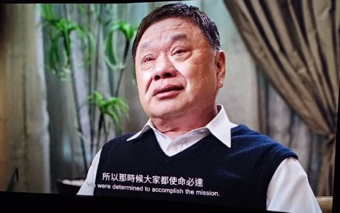 wm20250724182934842397