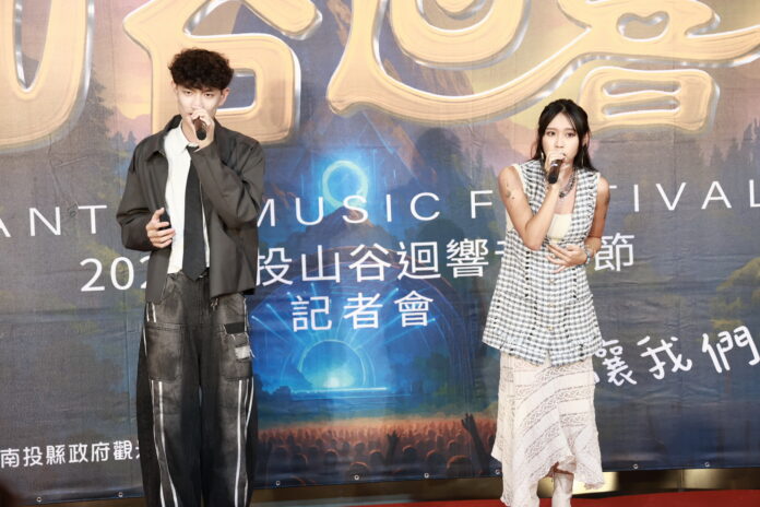 wm20250724212354035892