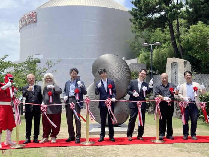 wm20250725191313103627