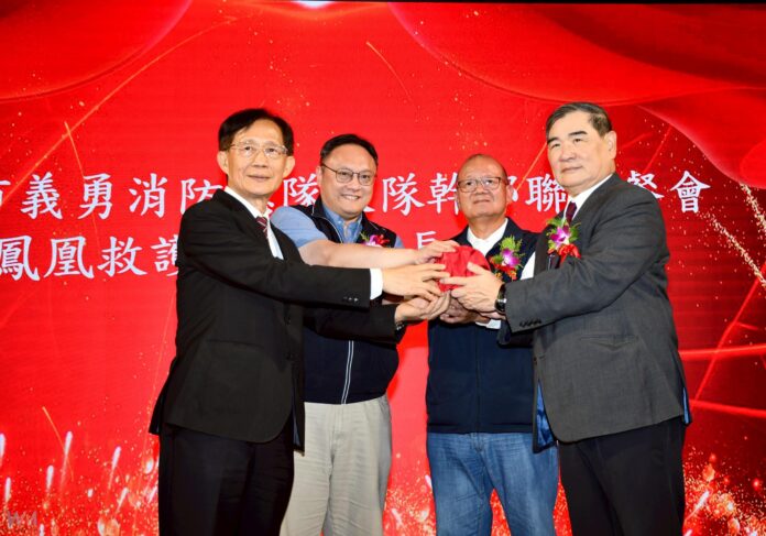 wm20250726165558497814