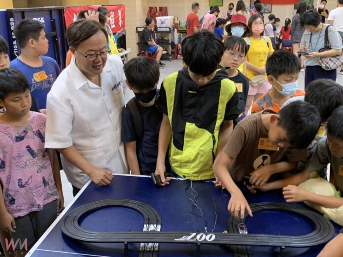 wm20250726193058055423