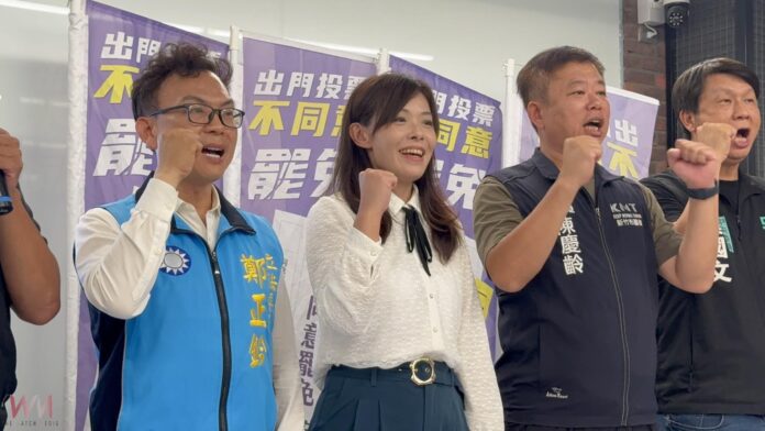 wm20250726195749554798