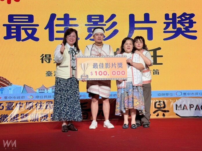 wm20250727185903309681