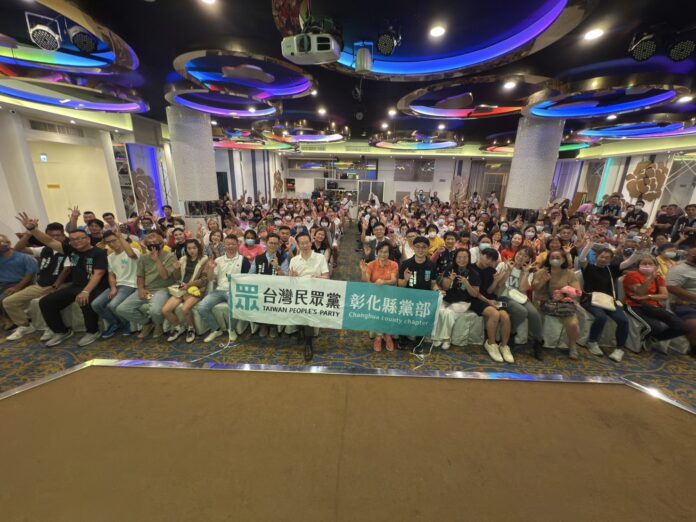 wm20250727190738444698