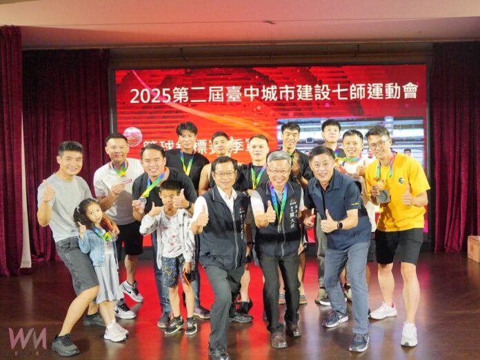 wm20250727192102678770