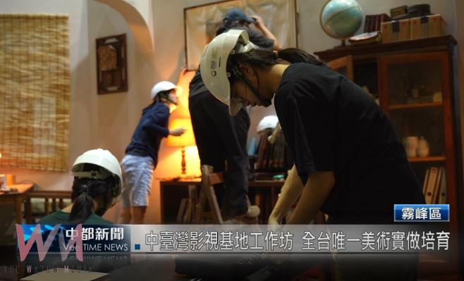 wm20250728092703556096