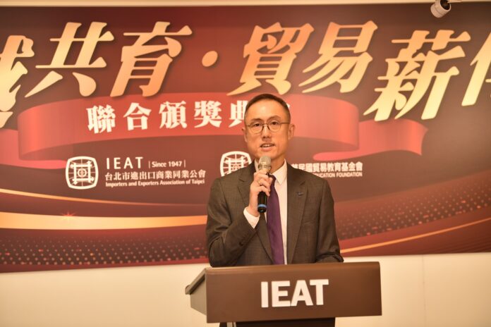 wm20250728105803767240