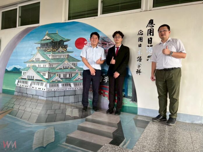 wm20250728122149716270